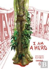 I Am A Hero Omnibus Volume 6