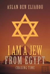I Am A Jew From Egypt