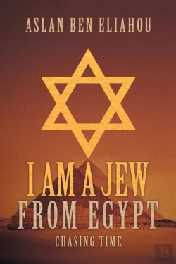 Bertrand.pt - I Am A Jew From Egypt