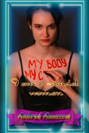 I Am A Scandal Woman