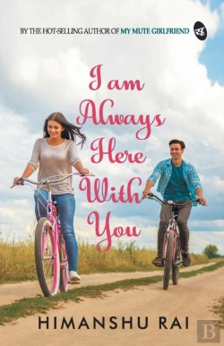 Bertrand.pt - I Am Always Here With You