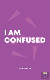 I Am Confused
