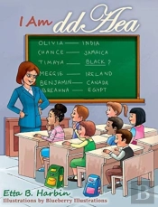I Am Ddaea