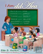 I Am Ddaea