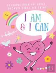 I Am & I Can