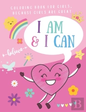 I Am & I Can