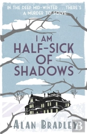 I Am Half-Sick Of Shadows
