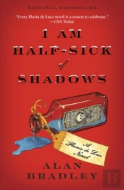 I Am Half-Sick Of Shadows