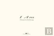 I Am