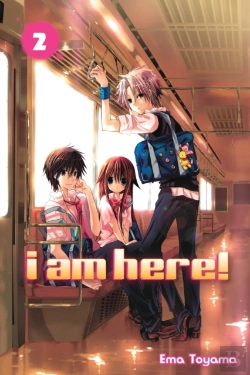 Bertrand.pt - I Am Here! 2