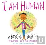 I Am Human