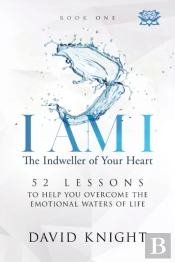 I Am I The Indweller Of Your Heart - Boo