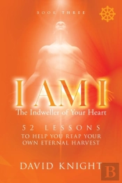 I Am I The Indweller Of Your Heart - Boo