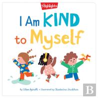 I Am Kind To Myself