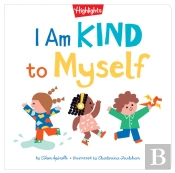 I Am Kind To Myself