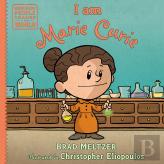 I Am Marie Curie