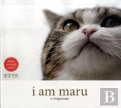 I Am Maru