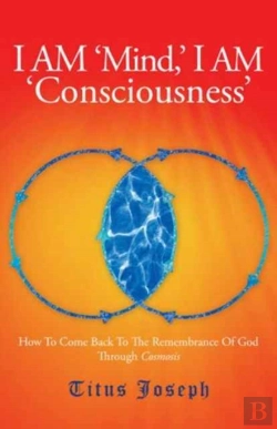 Bertrand.pt - I Am 'Mind' I Am 'Consciousness'