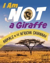 I Am Not A Giraffe