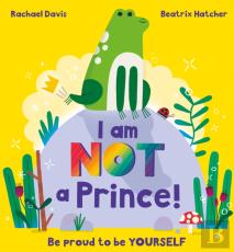 I Am Not A Prince