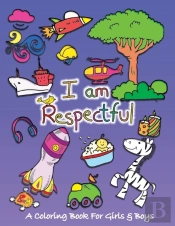 I Am Respectful