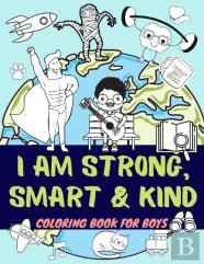 I Am Strong, Smart &Kind