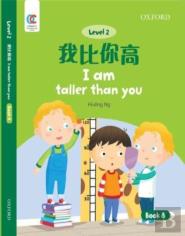 I Am Taller Than You