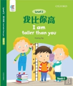Bertrand.pt - I Am Taller Than You