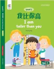 I Am Taller Than You