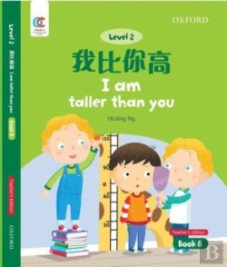 Bertrand.pt - I Am Taller Than You
