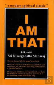 I Am That