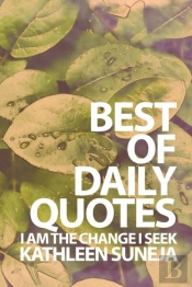 I Am The Change I Seek