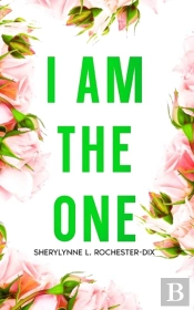 I Am The One
