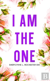 I Am The One