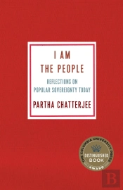 I Am The People