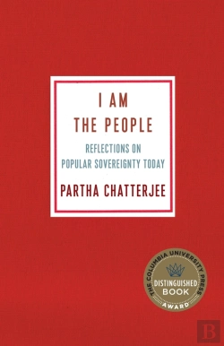Bertrand.pt - I Am The People