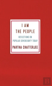 I Am The People