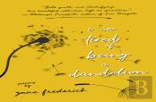 I Am Tired Of Being A Dandelion