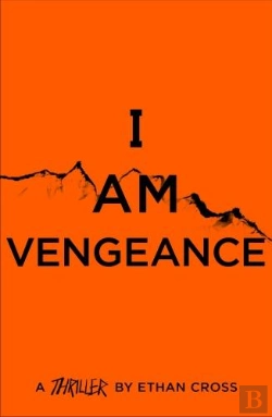 Bertrand.pt - I Am Vengeance