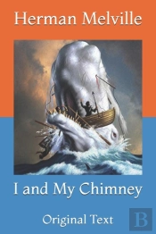 I And My Chimney