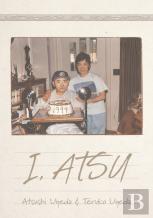 I, Atsu