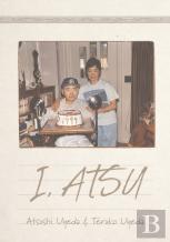 I, Atsu