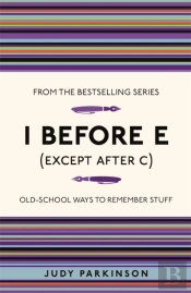 I Before E (Except After C)
