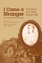 I Came A Stranger