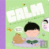 I Can Be Calm