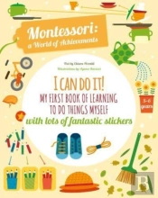I Can Do It! My First Book Of Learning To Do Things Myself