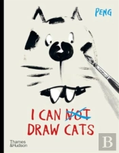 I Can Draw Cats
