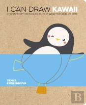 I Can Draw Kawaii