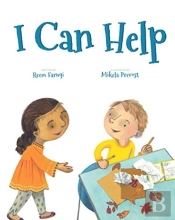 I Can Help