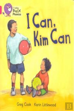 Bertrand.pt - I Can, Kim Can